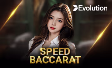 Hổ Baccarat