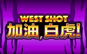 West Shot