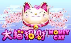 Da Mao Zhao Cai Money Cat