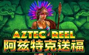 Chơi Aztec Reel (Aztec Reel) của Skywind trên Fun88